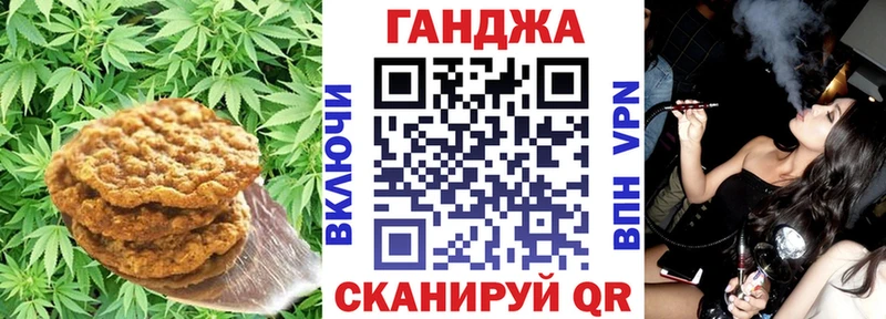 где можно купить   Симферополь  OMG маркетплейс  Еда ТГК конопля 