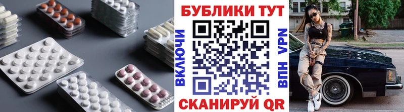 Ecstasy MDMA  hydra как войти  Симферополь 