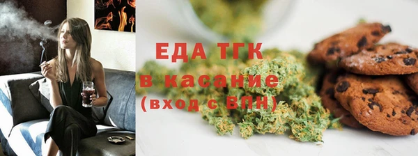 метадон Абдулино