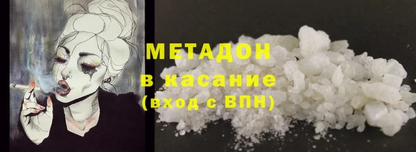 винт Иннополис