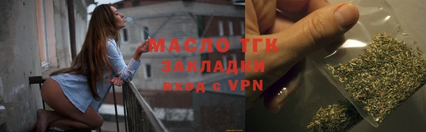 mdpv Абаза