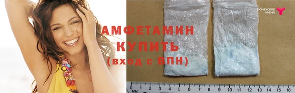 метадон Абдулино
