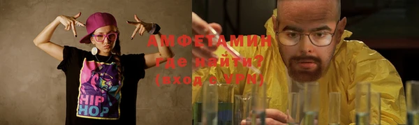 mdpv Абаза
