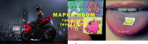 метадон Абдулино