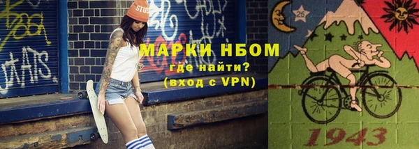 метадон Абдулино