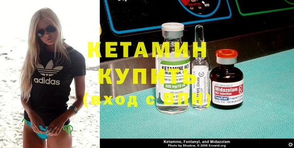 метадон Абдулино