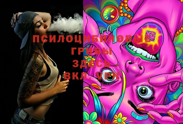 метадон Абдулино