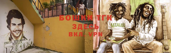 mdpv Абаза
