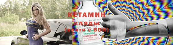 метадон Абдулино