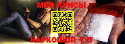 кокаин Ставрополь