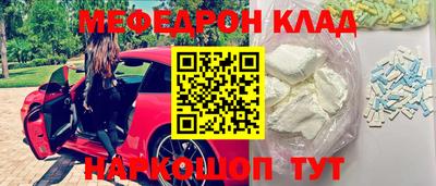 прущая мука Среднеуральск