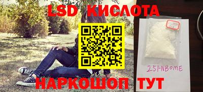 прущая мука Среднеуральск