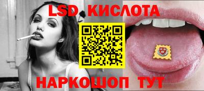 прущая мука Среднеуральск