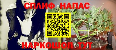 прущая мука Среднеуральск