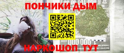 амф Старая Купавна