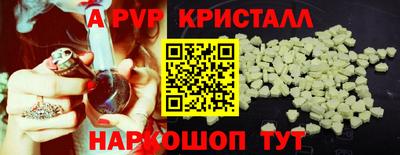 прущая мука Среднеуральск