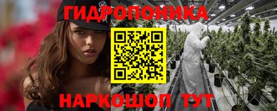 прущая мука Среднеуральск