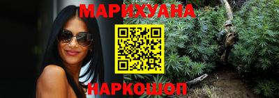 марки lsd Прохладный