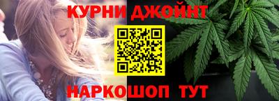 кокаин Ставрополь