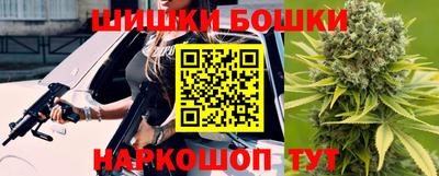 ECSTASY Протвино