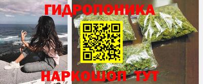 амф Старая Купавна