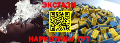 прущая мука Среднеуральск