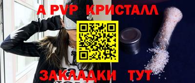 прущая мука Среднеуральск
