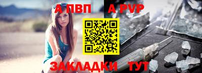 марки nbome Прокопьевск