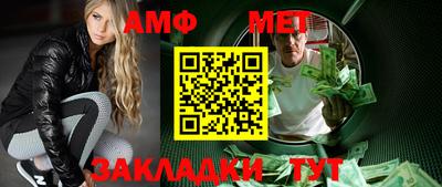 прущая мука Среднеуральск