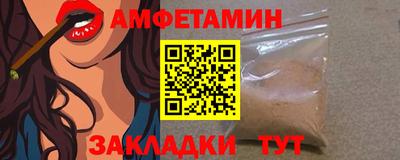 прущая мука Среднеуральск