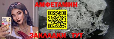 кокаин Ставрополь