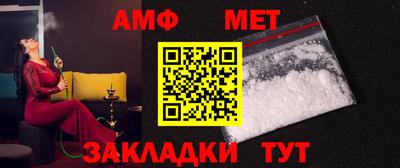 кокаин Ставрополь