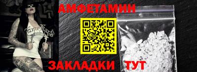 кокаин Ставрополь