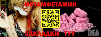 прущая мука Среднеуральск