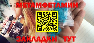 прущая мука Среднеуральск