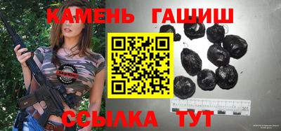 амф Старая Купавна
