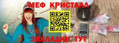 прущая мука Среднеуральск