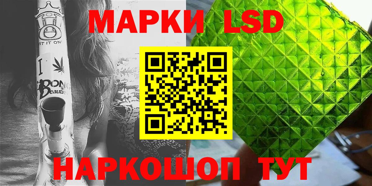 ЭКСТАЗИ  Вход с VPN  Канабис  Амфетамин кристаллы  Симферополь  Гашиш  МЕФ кристаллы 